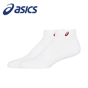 AVbNX asics \bNX fB[X Y WjA o[{[ \bNX  V[g C |Cg S N[\bNX X|[c o[ w Z  g[jO 