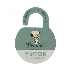 _10%OFF^ uz hAv[g  }Olbg uzOK `Csv TCv[g   s Ζ ו zB } z 󂯎 uzOK ē\ X֕ 킢 L