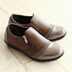 ポロクラブ コンフォートシューズ レディース おしゃれ 歩きやすい コンフォート シューズ ファスナー 痛くない 柔らかい 疲れにくい 軽量 軽い ウェッジソール 通勤 カジュアルシューズ ウ