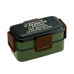 �_������10%OFF�^ �ٓ��� 850ml 2�i �R�� �����Y �d�q�����W�Ή� �H��@�Ή� ���ٓ��� �X�����^�C�v �����`�{�b�N�X �h�[���^ �d�؂�t�� �p�b�L���t�� �j�q �q�� ���w�� ���Z�� �j�� ��l �u��