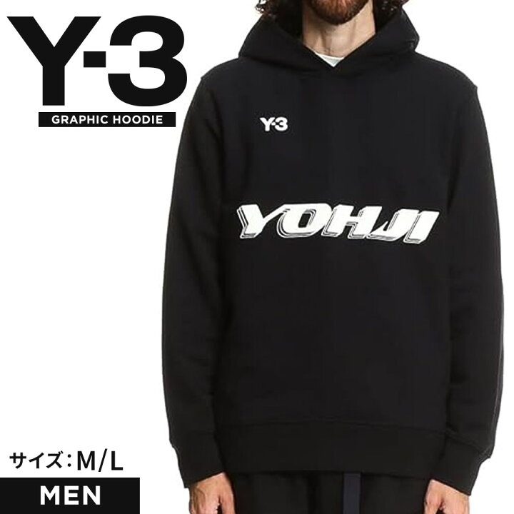 楽天市場】ワイスリー y-3 パーカー U GRAPHIC HOODIE HT4732 