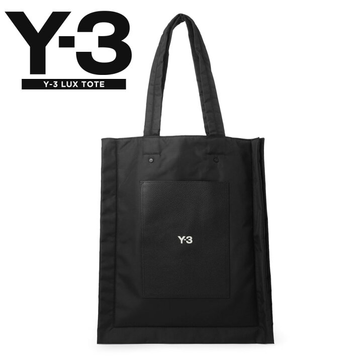 楽天市場】ワイスリー y-3 トート LUX TOTE IZ2326 トートバッグ 大 