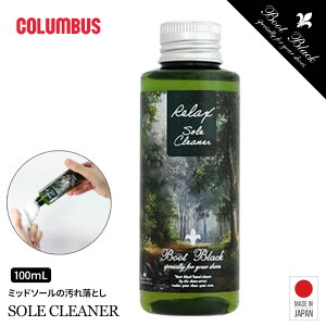 RuX u[gubN \[N[i[ C   Xj[J[ ~bh\[ ꗎƂ N[i[ o[ E^   { Y COLUMBUS BOOTBLACK