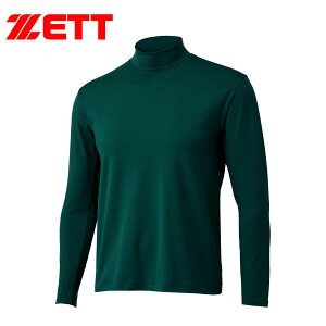 [bg A_[Vc 싅 x[X{[  z  Xgb` X|[c Ci[ x[XC[ nClbN CgtBbgA_[Vc N[lbN   u[ lCr[ O