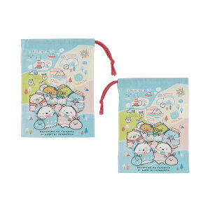 _10%OFF^ Rbv В LN^[ ۈ牀 В  Rbv В Rbv ^ q ̎q jq qǂ H RbvВ ct wZ H ٓ ` 񂿂Ⴍ