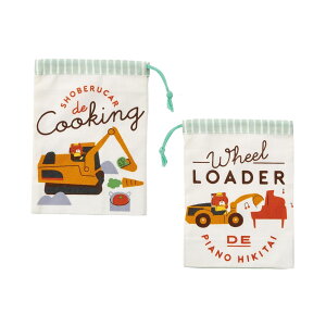 _10%OFF^ Rbv В LN^[ ۈ牀 В  Rbv В Rbv ^ q ̎q jq qǂ H RbvВ ct wZ H ٓ ` 񂿂Ⴍ