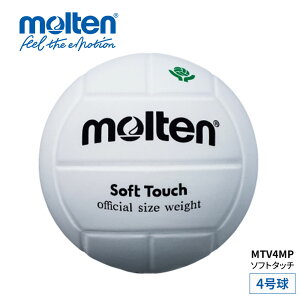 e molten o[{[ 4 \tg^b` 4 }}o[ qo[ fB[X LbY WjA  Nu `[ K  S}}o[{[AÑ