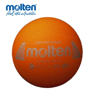 e molten \tgo[{[ 苅 S3Y1200 fB[X LbY WjA  Nu `[ ʗp lp wp wNp {[V S {[  J[  zCg VA O