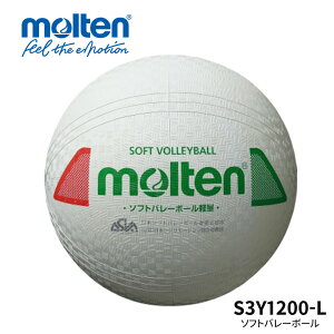 e molten \tgo[{[ S3Y1200-L y fB[X LbY WjA  Nu `[ ʗp lp wp wNp {[V S {[  J[ zCg ԗ S3Y1200