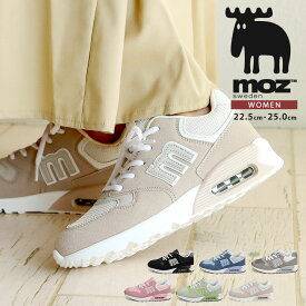 モズ moz スニーカー レディース 厚底 きれいめ 通勤 黒 歩きやすい おしゃれ ローカット 厚底スニーカー 軽量 ウォーキングシューズ シンプル 軽い かわいい 通気性 エアーソール ジュニア 靴 シューズ 通学 ブラック ブルー ミント ピンク 9023