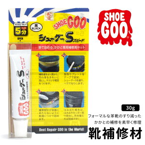 CC X|[cO[ V[O[ ƕC C CC CC C CC L 茸JJg MŌł߂  ubN  V[PA SHOE GOO S