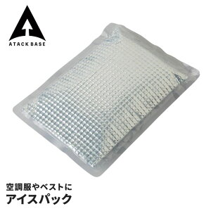 A^bNx[X ۗ 1P P 󒲕_ ACXpbNxXg ACXbVxXg p  ۗ ۗ ۗpbN ~ ~ Ђ ACXpbN  X_ WF  C