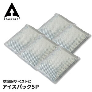 A^bNx[X ۗ 5P pbN 󒲕_ ACXpbNxXg ACXbVxXg p  ۗ ۗ ۗpbN ~ ~ Ђ ACXpbN  X_ WF  C
