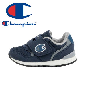 チャンピオン ベビーシューズ スニーカー 男の子 女の子 子供靴 幼児 通気性 キッズ シューズ セカンドシューズ 軽い 歩きやすい 洗えるインソール 保育園 幼稚園 運動靴 出産祝い アイボリ