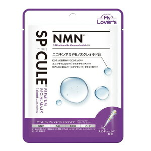 XsL[}XN V[g}XN je j[h pbN ێ 邨  {  et Ղ ێ ь n  炬 tFCX}XN pbN I[C 