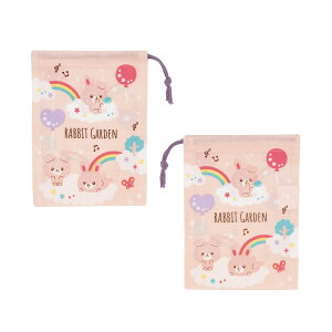 _10%OFF^ Rbv В LN^[ ۈ牀 В  Rbv В Rbv ^ q ̎q jq qǂ H RbvВ ct wZ H ٓ ` 񂿂Ⴍ