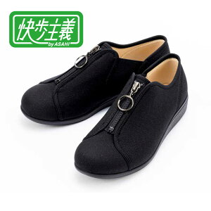 ` V[Y fB[X RtH[gV[Y ₷ ₷ p y  ܂\h 3E O ܂ɂ y ̓ hV̓ a v[g 