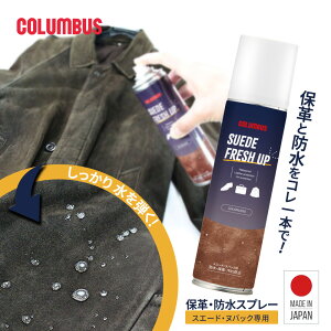 RuX XG[hXv[ Nъv h  ϐ ۊv zzoIC h{ vC Xj[J[ {v XG[h kobN amC ی G΍ V[PA h~ J yΏۏi