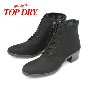 V[gu[c fB[X h h  L 3E SAebNX u[c [XAbv TCht@Xi[ CV[Y ʋC ₷ ɂȂ ɂ { ʋ ʊw J   