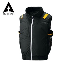 HUMMER ハマー 空調風神服 EFウェア チタンベスト 空調ベスト メンズ レディース ファン対応ウェア ベスト 極涼 -11.5℃ 撥水 UVカット 遮熱 涼しい 作業服 ワークベスト ワークウエア アウター ペイント柄 作業着 上着 春 夏 空調ウェア 熱中症対策 アタックベース