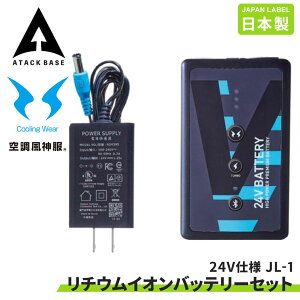 󒲕_ EFEFA t@Ή 24Vdl `ECIobe[ ZbgJL-1 JAPAN LABEL 5Z obe[ { ACA_v^[ R TGX 2025 Ki A^bNx[X MǑ΍ RD9590PJ