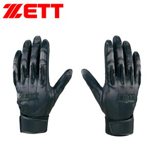 [bg 싅 obeBOO[u WjA  obeBOOu p Z싅[Ή [fBOqb^[ obeBO Ԃ  x[X{[ \tg{[ g