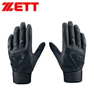 [bg 싅 obeBOO[u WjA  obeBOOu p Z싅[Ή G{XH obeBO Ԃ  x[X{[ \tg{[ g[jO 