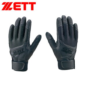 [bg 싅 obeBOO[u WjA  obeBOOu p Z싅[Ή ̂ЂVRH obeBO Ԃ  x[X{[ \tg{[ g