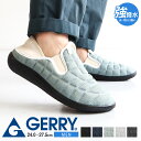 gerry モックシューズ メンズ サボサンダル スリッポン 軽量 かかとが踏める 2WAY 履きやすい クッション性 カジュアル アウトドア キャンプ 靴 シューズ キャンプシューズ アウトドアシューズ 秋 冬 春 夏 黒 ブラック グレー デニム ネイビー サックス ジェリー 6592