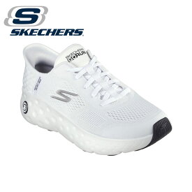 スケッチャーズ スニーカー スリッポン メンズ ローカット ハンズフリー スリップインズ 防滑 靴 シューズ 運動 スポーツ ウォーキング 立ったまま履ける クッション性 ブラック ホワイト 黒 白 MAX CUSHIONING HYPER CRAZE BOUNCE-COOL DOWN 220701 SKECHERS