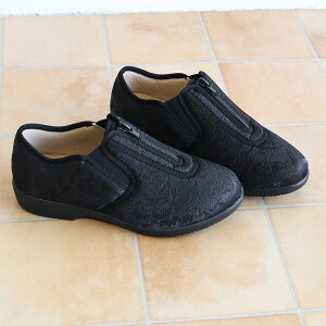 fB[X RtH[gV[Y  L 4e Lb Xb| t@Xi[t y y ₷ ɂȂ ₷ ԕ WK[h t  H ~ U  O  wl 