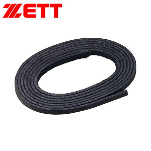 �[�b�g �싅 �x�[�X�{�[�� �O���u �J�G�q�� 150cm �{�v �O���[�u �C���R �ւ��R �� �� �u���b�N �z���C�g �u���[ �x�[�W�� �u���E�� �C�G���[ �I�����W �\�t�g�{�[�� �g���[�j���O ���� �N���u