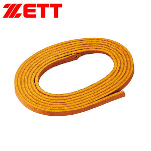 [bg 싅 x[X{[ Ou JGq 150cm {v O[u CR ւR   ubN zCg u[ x[W uE CG[ IW \tg{[ g[jO  Nu