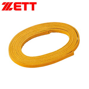 [bg 싅 x[X{[ Ou JGq 150cm {v O[u CR ւR   ubN zCg u[ x[W uE CG[ IW \tg{[ g[jO  Nu