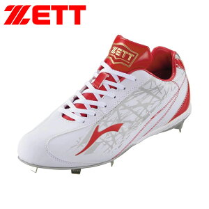 [bg 싅XpCN XpCN 싅 WjA  3e Ch y    Y fB[X Z Љl l OhWbNCR zCg u[ lCr[ bh x[X{[ 