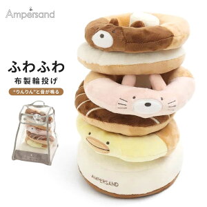 xr[  z Ԃ j̎q ̎q qǂ q ǂ LbY xCr[ oYj a v[g Mtg S S fUC Jt 킢  ʂ Ȃ h