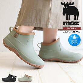 モズ moz レインブーツ レディース ショート 軽い 完全防水 おしゃれ TPE ゆったり 幅広 履きやすい シンプル かわいい 無地 通勤 通学 農作業 ガーデニング アウトドア アンクル レイン レインシューズ ショートブーツ 長靴 雨靴 靴 シューズ 黒 ブラック カーキ 8048