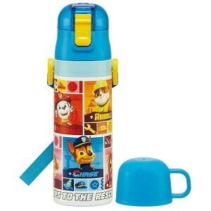 \今だけ10%OFF/ 水筒 キッズ 2WAY 470ml ワンタッチ コップ付き コップ 子供 子ども 直飲み 男の子 女の子 男子 女子 保育園 幼稚園 遠足 キャラクター おしゃれ かわいい 保冷 保温 幼児 こども