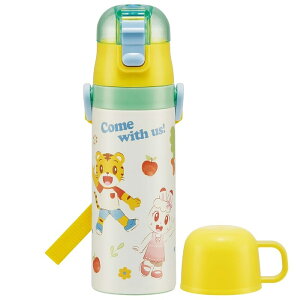 _10%OFF^  LbY 2WAY 470ml ^b` Rbvt Rbv q qǂ  j̎q ̎q jq q ۈ牀 ct  LN^[  킢 ۗ ۉ c ǂ 