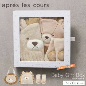 xr[ Zbg ̎q j̎q  70 Xq jbgX X^C \bNX C Mtg{bNX Ԃ xr[ xCr[ oYj a v[g 킢 ߗ q LOBe 6