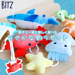 キッズ おもちゃ 布製 男の子 女の子 子ども 子供 こども キッズ 誕生日 出産祝い プレゼント ギフト 安心 安全 デザイン カラフル かわいい おしゃれ ぬいぐるみ 知育 玩具 プレゼント ギフ