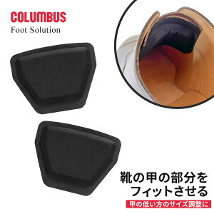 RuX bppbh TCY NbV jp t[TCY C̍b ɂ ɂC [t@[ pvX Xj[J[ CCh~ tBbg |E^tH[ KNbV