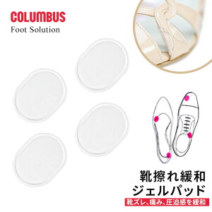 RuX CCh~pbh WFNbV WF jp C̒ɂ݊ɘa ƕی XgbvΉ niIΉ Lkf S^Cv C̈ay ڗȂ Cpbh 