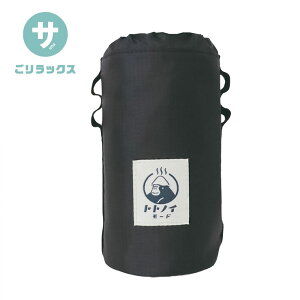 �������b�N�X �{�g���z���_�[ �ۗ� �ۉ� �V�����_�[ ���[�v�t�� �y�� �y�� ���킢�� �T�E�i�O�b�Y �����⋋ �}�C�{�g�� �T�E�i ���� ��՗� �X�|�[�c �A�E�g�h�A �T�E�i�[ �����J�o�[ �y�b�g