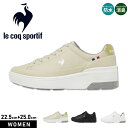 ルコック スニーカー レディース 防水 ローカット 晴雨兼用 消臭 軽量 軽い 履きやすい カジュアル シンプル おしゃれ かわいい レインシューズ 雨靴 靴 シューズ 黒 ブラック 白 ホワイト ベージュ le coq sportif ルコックスポルティフ LCS セーヴル リフト II