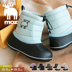 moz スノーブーツ キッズ 防水 ショートブーツ キッズ 黒 子供 モズ ブーツ 女の子 男の子 雪遊び 暖かい ウィンターブーツ 防寒ブーツ ビーンブーツ レインブーツ レインシューズ 子供靴 冬 ファー ボア あったか かわいい 8209