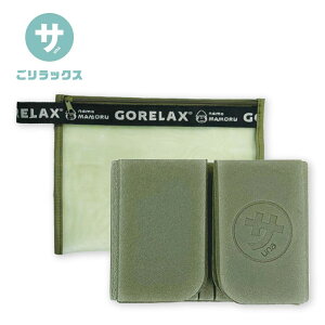 TEi}bg 1lp bNX p^bƃT}bg K  ƂƂ̂ TEiObY T ܂ TEiV[g [ܕt y ^ѕ֗ Lv RpNg W[  oR