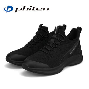 t@Ce Xj[J[ Y Jo[ bNX V[Y C EH[LOV[Y ₷ ɂ ^bNX @\ ʋC y y nYt[ jO X|[c phit