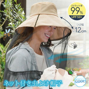 hlbg Xq fB[X uvJbg ܂肽 ΍L ⊴  _ 傫TCY x[W K[fjO  K[fjOXq  lbg RpNg nbg 