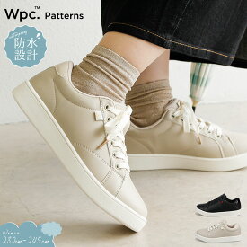 wpc スニーカー 防水 レディース 雨 軽量 軽い ローカット 履きやすい 疲れにくい おしゃれ かわいい カジュアル 大人 通勤 通学 デイリー 雨靴 レインシューズ レインスニーカー 紐靴 靴 シューズ 黒 ブラック ベージュ Wpc. Patterns ダブリュピーシー パターンズ 6811